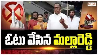 Malla Reddy Cast His Vote | Telangana Elections 2023 | Olive Media