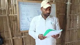 #How can I Learn  Class 9th Biology objective Questions #chapter-1 #Cell #कोशिका #class9th