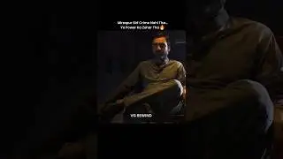 Mirzapur Sirf Crime Nahi Tha&hellip; Ye Power Ka Zehar Tha🔥 #mirzapur #viral #webseries #tranding