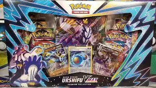 Pok&eacute;mon Rapid Strike Urshifu VMAX Premium Collection Box Opening
