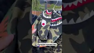 Bape Full Zip