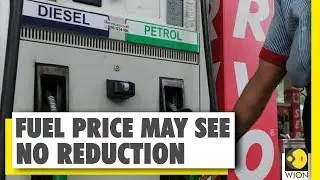 Indian govt may not reduce fuel prices as demand is low despite low crude oil prices