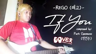 {Cover MV} REGO (레고) - If You #GOver (DIERGO cover)