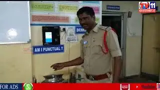 GOOD LUCK ENTERPRISES ILLEGAL LUCKY DRAW PERSONS ARRESTED BY TAPPACHABUTRA POLICE