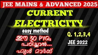 Jee sure questions Current electricity | Jee physics malayalam | class 12 jee malayalam