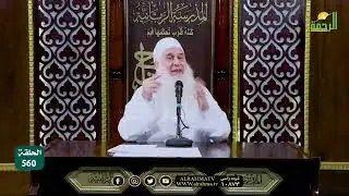 واحد ماشي حلو في حياته بس مش بيصلى فين بقه الحلاوة ؟ الشيخ محمد حسين يعقوب