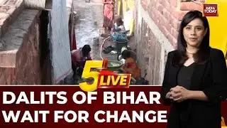 Bihar's Mahadalits: 18 Years of Broken Promises, Nitish Kumar's Vote Bank Ignored?