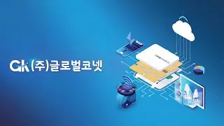 Global Konet Company Introduction of ESA Phased Array satellite Antenna Technology