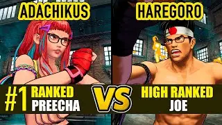 FF COTW ▰ ADACHIKUS (#1 Ranked Preecha) vs HAREGORO (Joe) ▰ High Level Gameplay