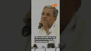 CM Siddaramaiah on Centre Releasing Drought Relief Funds to Karnataka | SoSouth