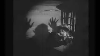 Deianeira - Scream 