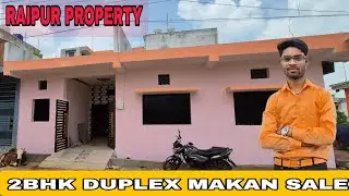 [SY-227] 2BHK DUPLEX MAKAN RAIPUR ‼️HOUSE FOR SALE ‼️2BHK INDEPENDENT HOUSE AT RAIPUR CG ‼️ घर सेल