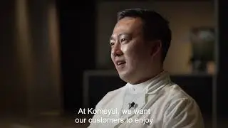 KOMEYUI Melbourne 2020 - 2/2