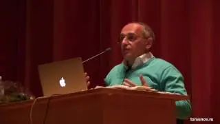 Торсунов О.Г.  О жизни в страсти