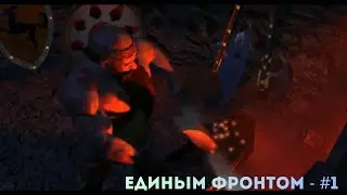 ГЕРОИ МЕЧА И МАГИИ III -