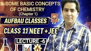 🔥⏰️SOME BASIC CONCEPTS OF CHEMISTRY⏰️🔥