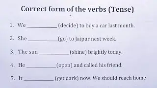Correct form of the verbs | #tense_exercise | English grammar exercise | Diligent Shiksha Point |