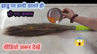 6 useful kitchen tips जो आपके किचन और घर के कामों को करें आसान  समय और पैसे की बचत 
