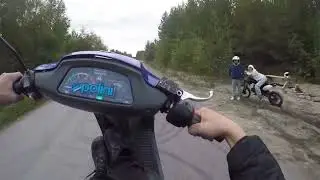 Skootteri enskaa winnerill&auml;