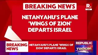 BREAKING: Netanyahu’s ‘Wings of Zion’ Plane Takes Off | Major Move Ahead of Strike on Iran?