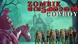 I had to hunt zombies in the graveyard as a cowboy 😨