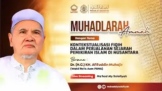 🔴 [LIVE] MUHADLARAH AMMAH BERSAMA Dr. (H.C) KH. AFIFUDDIN MUHAJIR | SELASA 8 JULI 2025 M.