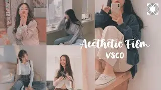 Aesthetic Film Filter Tutorial // VSCO tutorial