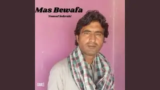 Mas Bewafa