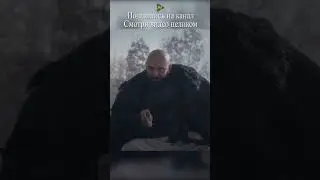 Влад Дракула предал Султана Мехмеда и объявил ему войну #история