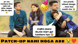 Prank On Girlfriend || Patch-up Prank || (Gone Extemely Emotional) || She Cried || Oye Shivam 2
