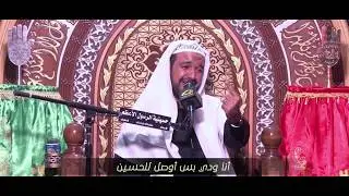 الملا / عبدالســتار الـطويل ... ودي يا مــظلوم أزورك