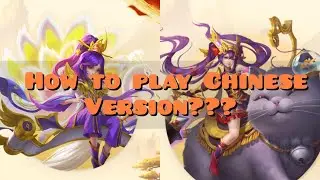 How to play 