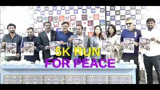 5K RUN | FOR PEACE | YOU FEAST CARNIVAL | PRESS MEET