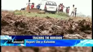 Monsoon Express: Fear of rain in Bihar village