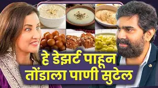 These Unique Desserts Will Make Your Mouth Water | Nikhil Tipnis | Sarva Kaahi Clips