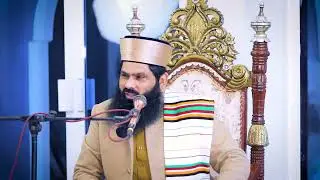 Haftawar Dars e Quran |نسبت اولیاء | ھفتہ وار درس قرآن وحدیث | Dr Muhammad Arshad Shah Qadri