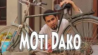 Young Desi Moti Dakku (Full Video Song) Latest Rap Songs 2017