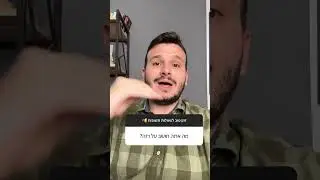 מה אני חושב על מניית ויזה? V stock