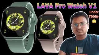 LAVA PRO WATCH V1 launch /Bengali review and analysis/ under ₹1,999/- #smartwatch #digitalwatch