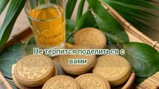 Тайское (индонезийское) печенье Oreo. А также чисто тайский его аналог. Разбираюсь, что вкуснее
