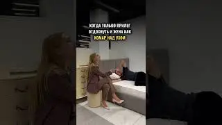 Жизненно? 😂 