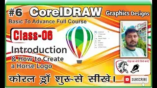 Corel Draw Full Course | logo | tutorial2026||Corel Draw Full Course | logo | tutorial2026