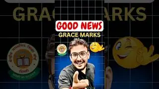 😱CBSE GRACE MARKS LATEST NEWS #cbselatestnews #shorts #ytshorts
