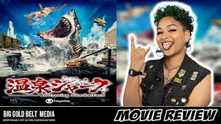 Hot Spring Shark Attack - Review (2025) | So Ridiculous It Bites Back?