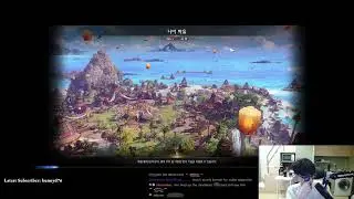 [DROPS] COPIUM HUFFERS UNITE  LOA ON WATCH PARTY   !TTH !loawa  !gsbuild !tierlist