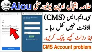cms account problem||how to check result