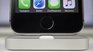 Подставка для айфон и айпад от Apple &mdash; iPhone Lightning Dock