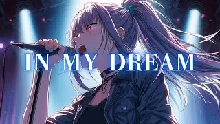 【IN MY DREAM / 真行寺恵里】を全身全霊のリスペクトを込めてカバーしてみた🎤【Cover with Respect #21】《歌詞動画》《『ブレンパワード』主題歌》《1998年》《懐メロ》