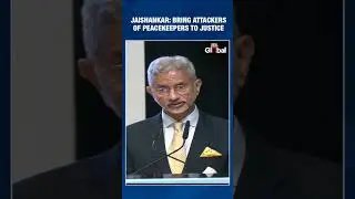 'India Stands Ready to be a Technology Demonstrator': Jaishankar on UN Peacekeeping | #shorts