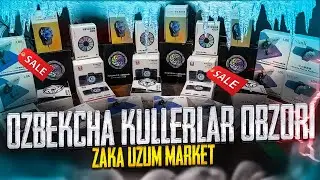 O’ZBEKCHA KULERLAR OBZORI 🔥 (PUBG COOLER)🥶😰MODELLAR : AL01, AL11, AL06, S10, L05, L06, X13 ✅
